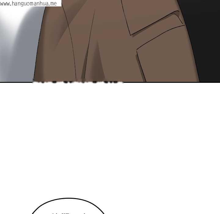 韩国漫画校花的双面生活韩漫_校花的双面生活-第22话在线免费阅读-韩国漫画-第130张图片