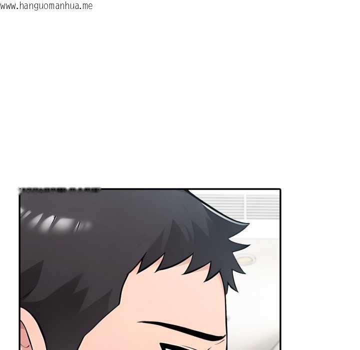 韩国漫画夫妇游戏韩漫_夫妇游戏-第61话在线免费阅读-韩国漫画-第64张图片