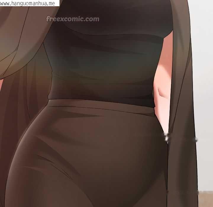 韩国漫画校花的双面生活韩漫_校花的双面生活-第22话在线免费阅读-韩国漫画-第140张图片