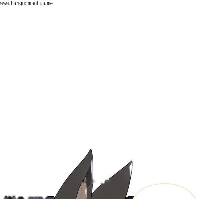 韩国漫画野兽的王国/野兽的乐章韩漫_野兽的王国/野兽的乐章-第7话在线免费阅读-韩国漫画-第114张图片