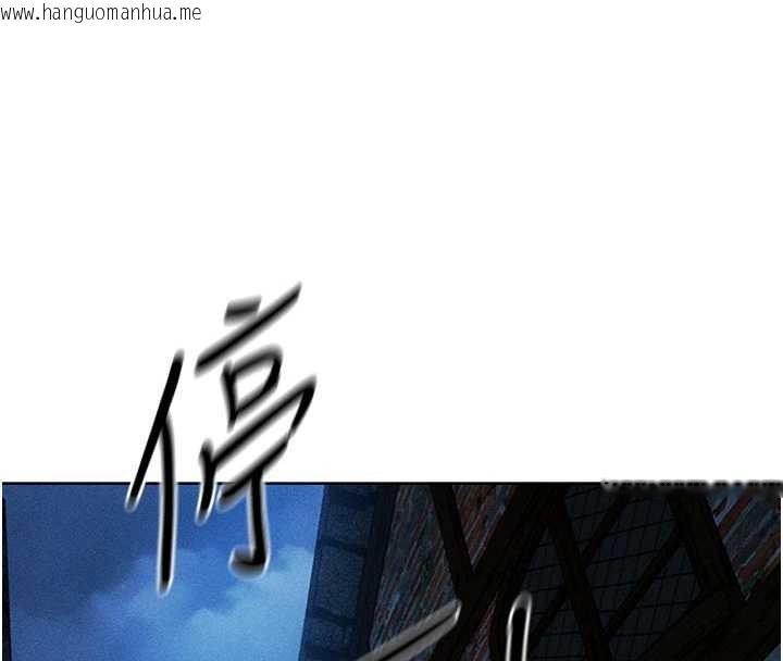 韩国漫画人妻猎人韩漫_人妻猎人-第112话-爱「湿」双面俏间谍在线免费阅读-韩国漫画-第16张图片