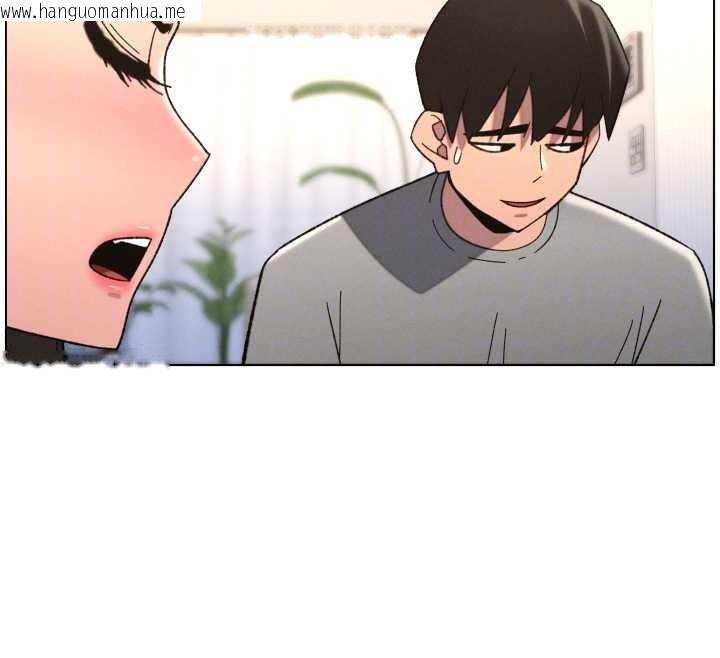 韩国漫画兄妹的秘密授课韩漫_兄妹的秘密授课-第92话-喜迎乱伦的爱情结晶在线免费阅读-韩国漫画-第93张图片