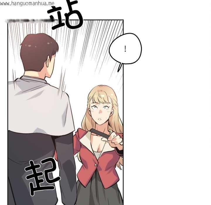 韩国漫画爸爸也疯狂韩漫_爸爸也疯狂-第43话在线免费阅读-韩国漫画-第33张图片