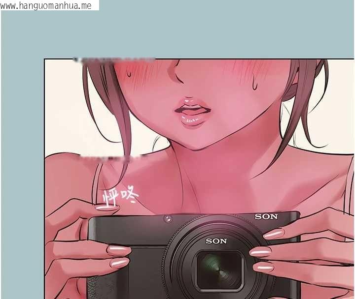 韩国漫画不要恋爱要打砲韩漫_不要恋爱要打砲-第27话-根南的真实力在线免费阅读-韩国漫画-第107张图片