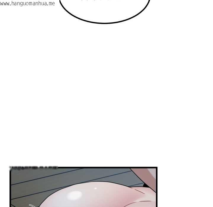 韩国漫画发小碰不得/强制催眠韩漫_发小碰不得/强制催眠-第102话在线免费阅读-韩国漫画-第167张图片