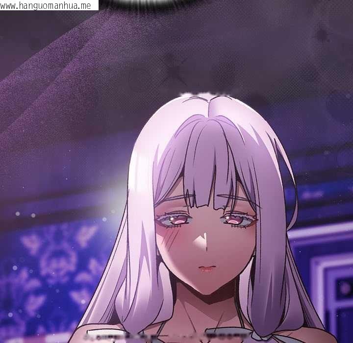 韩国漫画男人稀缺的异世界韩漫_男人稀缺的异世界-第19话在线免费阅读-韩国漫画-第71张图片