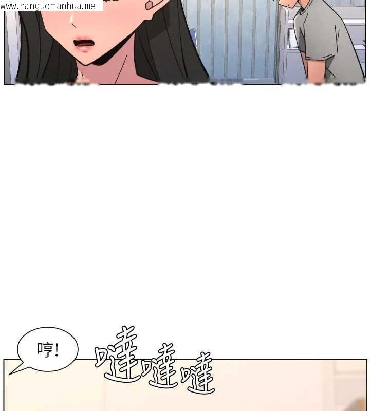 韩国漫画兄妹的秘密授课韩漫_兄妹的秘密授课-第92话-喜迎乱伦的爱情结晶在线免费阅读-韩国漫画-第80张图片