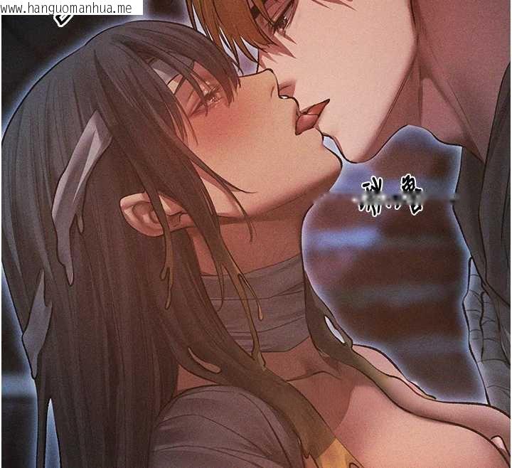 韩国漫画人妻猎人韩漫_人妻猎人-第112话-爱「湿」双面俏间谍在线免费阅读-韩国漫画-第59张图片