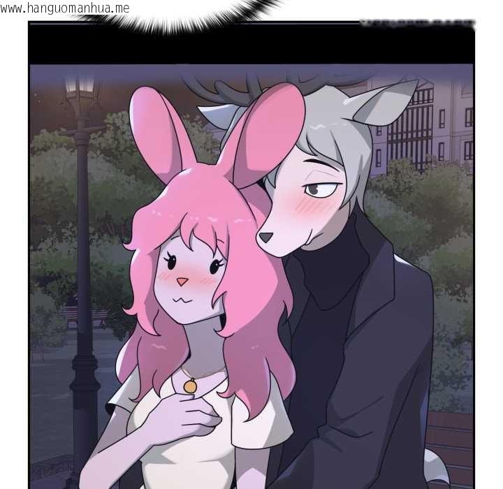 韩国漫画野兽的王国/野兽的乐章韩漫_野兽的王国/野兽的乐章-第7话在线免费阅读-韩国漫画-第110张图片