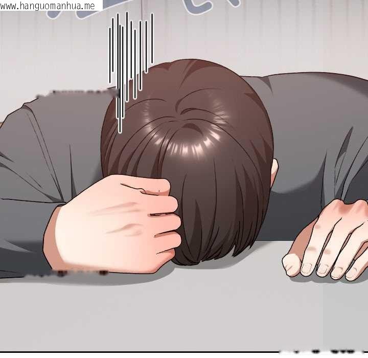 韩国漫画校花的双面生活韩漫_校花的双面生活-第22话在线免费阅读-韩国漫画-第69张图片