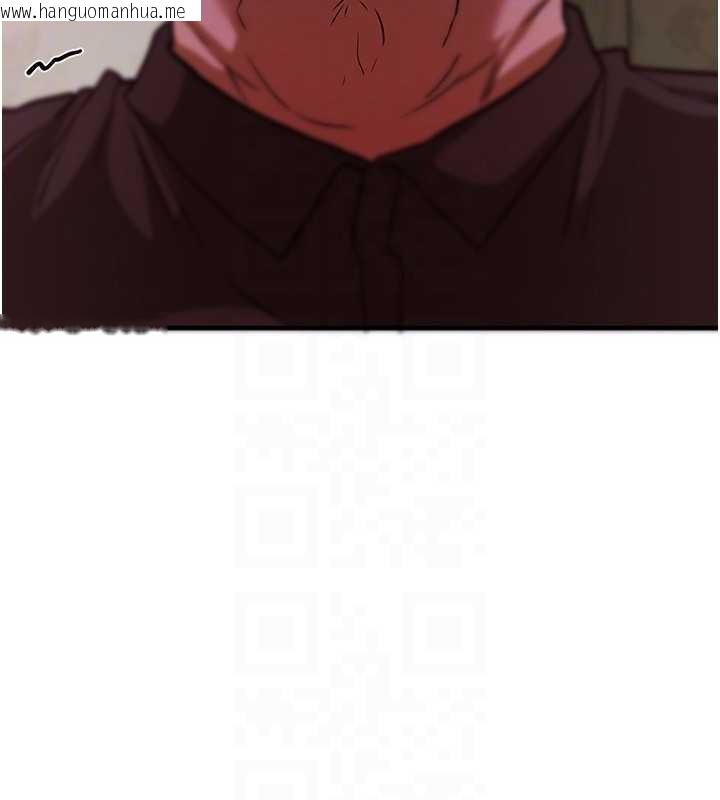 韩国漫画Beautiful-Days韩漫_Beautiful-Days-第66话-好好品尝人妻的办法在线免费阅读-韩国漫画-第139张图片