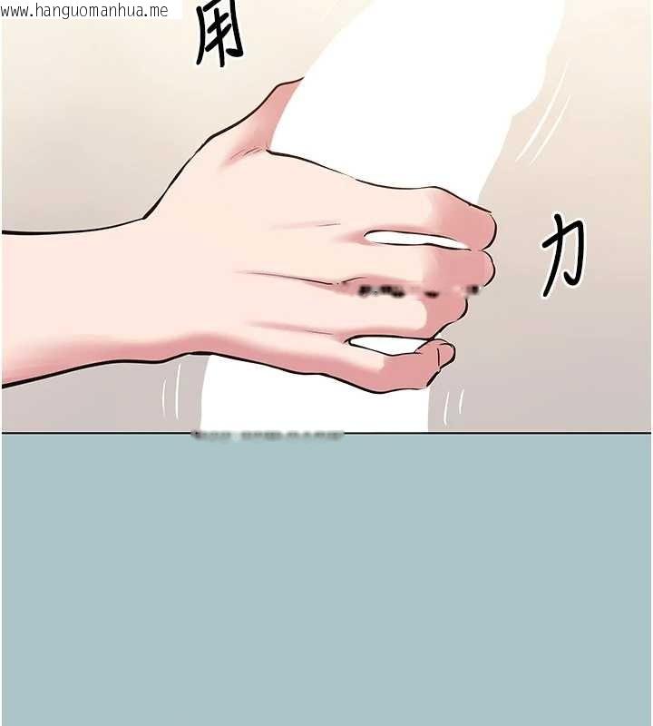 韩国漫画不要恋爱要打砲韩漫_不要恋爱要打砲-第27话-根南的真实力在线免费阅读-韩国漫画-第25张图片