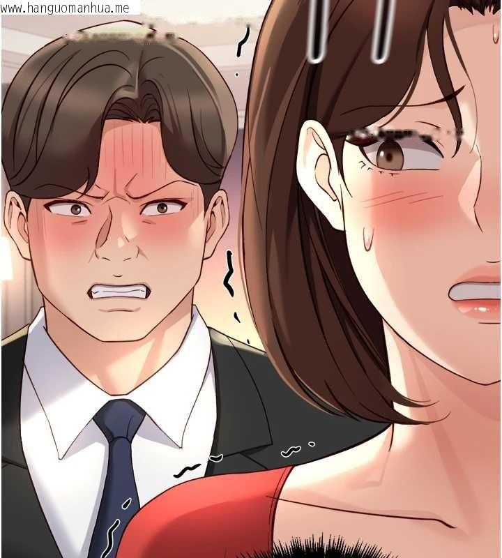 韩国漫画鲁蛇社畜的金手指韩漫_鲁蛇社畜的金手指-第55话-拜托用你的肉棒让我高潮!在线免费阅读-韩国漫画-第173张图片