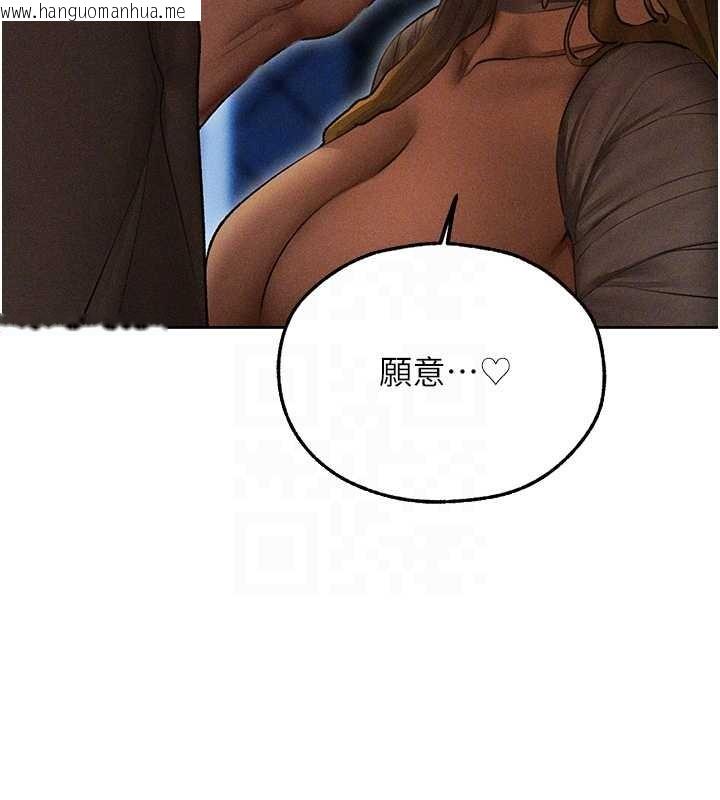 韩国漫画人妻猎人韩漫_人妻猎人-第112话-爱「湿」双面俏间谍在线免费阅读-韩国漫画-第108张图片