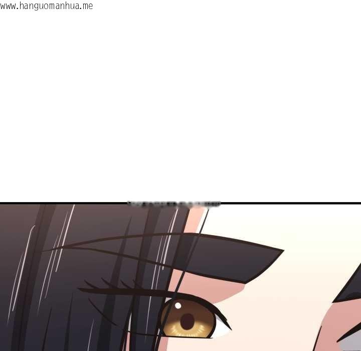 韩国漫画我的傻瓜男友韩漫_我的傻瓜男友-第45话在线免费阅读-韩国漫画-第13张图片