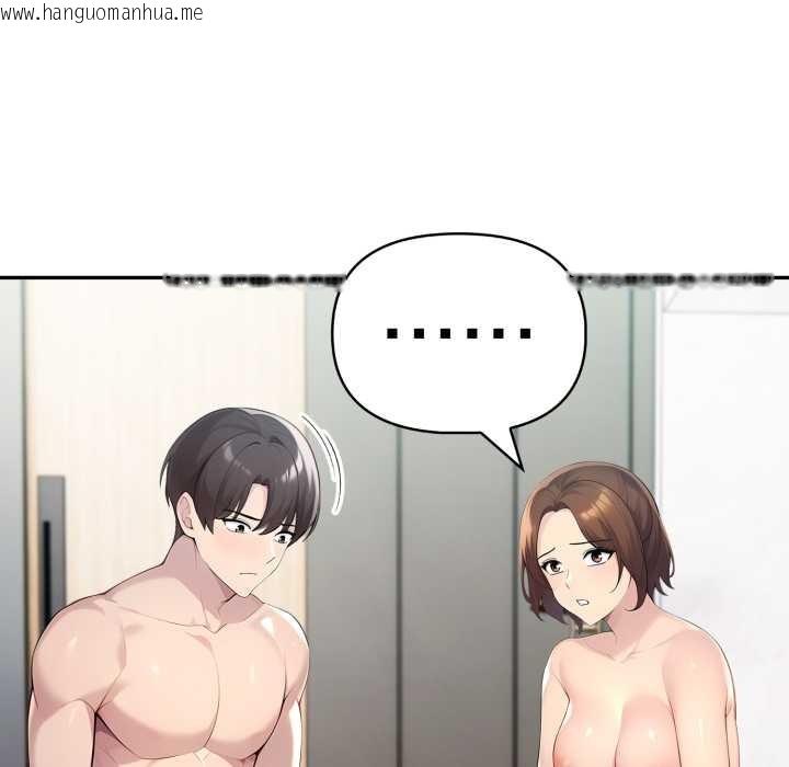 韩国漫画夫妇游戏韩漫_夫妇游戏-第61话在线免费阅读-韩国漫画-第150张图片