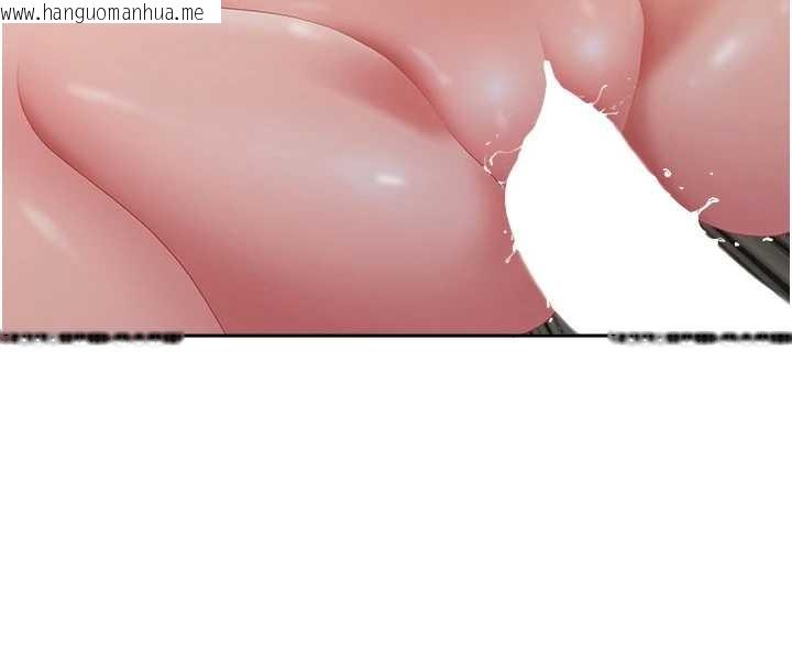 韩国漫画罪爱人妻韩漫_罪爱人妻-第17话-别说话了…快点动在线免费阅读-韩国漫画-第122张图片