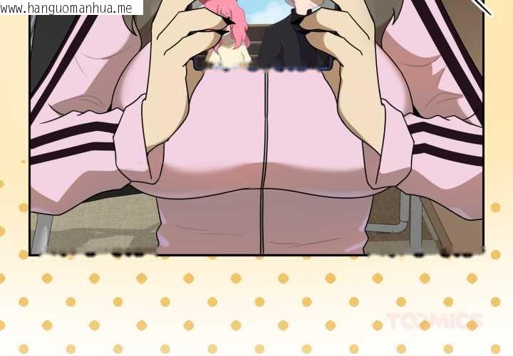 韩国漫画野兽的王国/野兽的乐章韩漫_野兽的王国/野兽的乐章-第7话在线免费阅读-韩国漫画-第3张图片