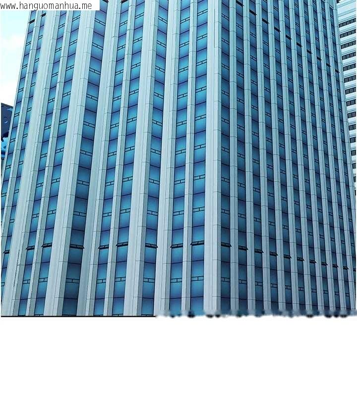 韩国漫画罪爱人妻韩漫_罪爱人妻-第17话-别说话了…快点动在线免费阅读-韩国漫画-第97张图片