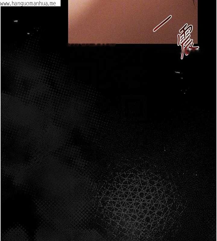 韩国漫画人妻猎人韩漫_人妻猎人-第112话-爱「湿」双面俏间谍在线免费阅读-韩国漫画-第83张图片