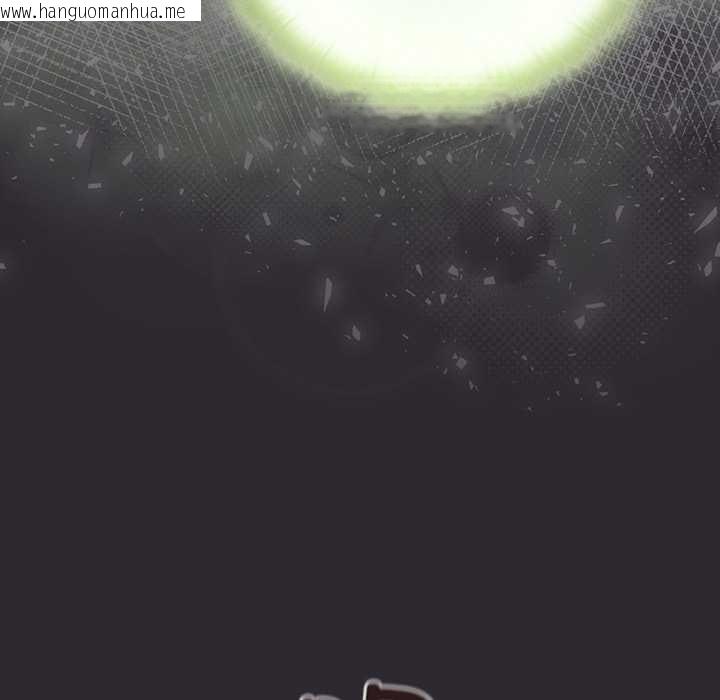 韩国漫画男人稀缺的异世界韩漫_男人稀缺的异世界-第19话在线免费阅读-韩国漫画-第60张图片