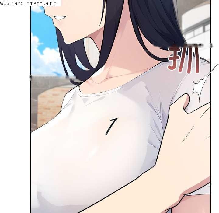 韩国漫画夫妇游戏韩漫_夫妇游戏-第61话在线免费阅读-韩国漫画-第115张图片