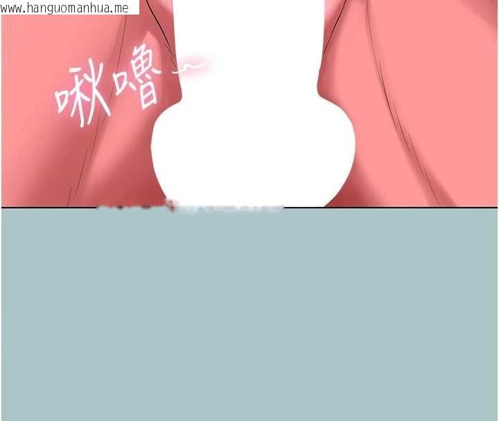 韩国漫画不要恋爱要打砲韩漫_不要恋爱要打砲-第27话-根南的真实力在线免费阅读-韩国漫画-第41张图片