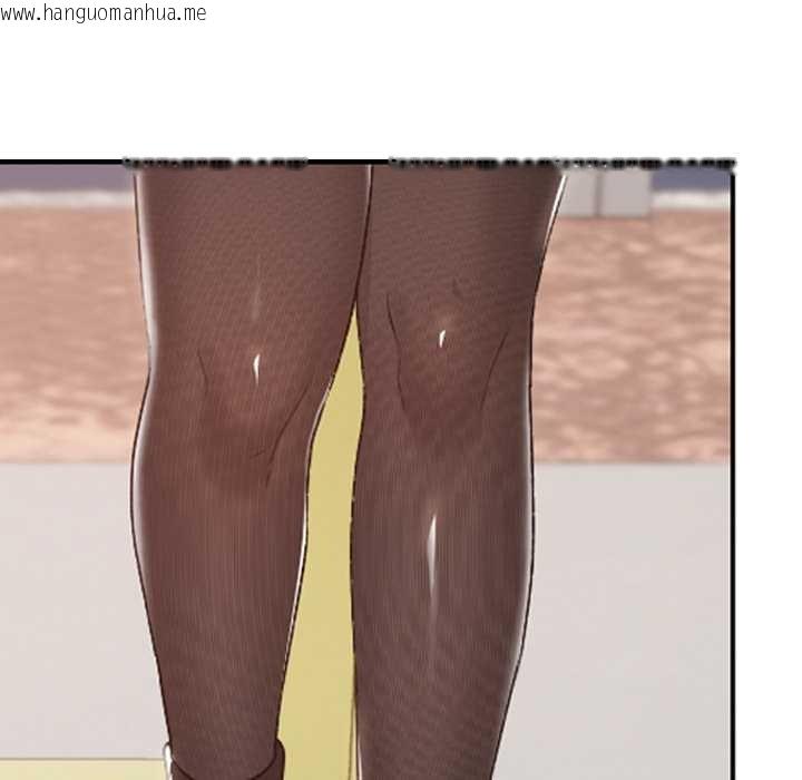 韩国漫画校花的双面生活韩漫_校花的双面生活-第22话在线免费阅读-韩国漫画-第120张图片