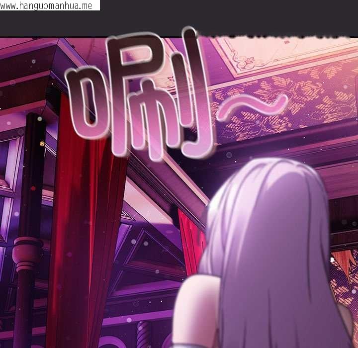 韩国漫画男人稀缺的异世界韩漫_男人稀缺的异世界-第19话在线免费阅读-韩国漫画-第68张图片