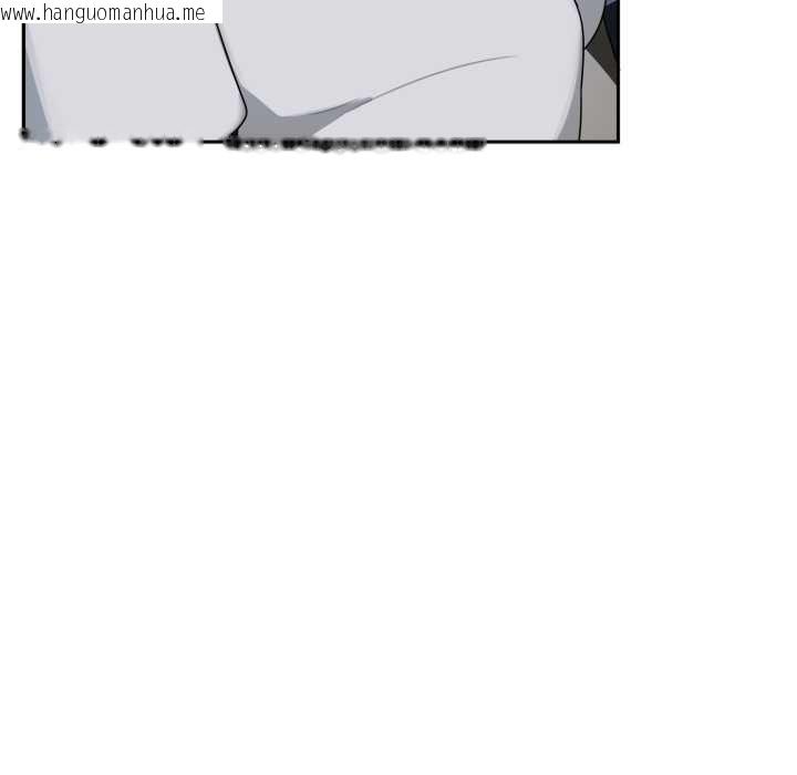 韩国漫画野兽的王国/野兽的乐章韩漫_野兽的王国/野兽的乐章-第7话在线免费阅读-韩国漫画-第116张图片