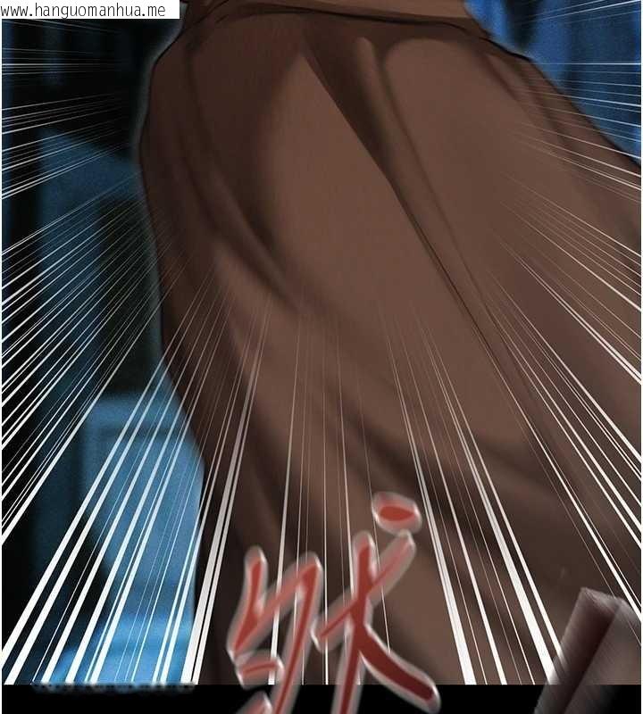 韩国漫画人妻猎人韩漫_人妻猎人-第112话-爱「湿」双面俏间谍在线免费阅读-韩国漫画-第76张图片