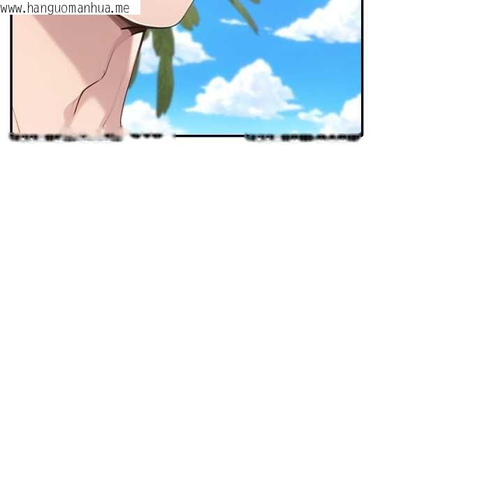 韩国漫画夫妇游戏韩漫_夫妇游戏-第61话在线免费阅读-韩国漫画-第110张图片