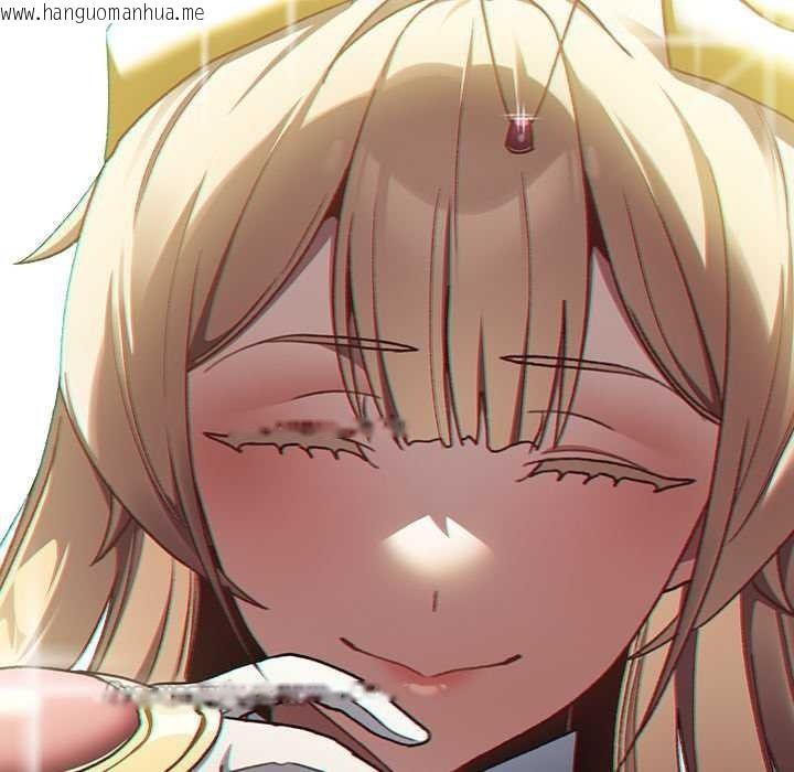 韩国漫画男人稀缺的异世界韩漫_男人稀缺的异世界-第19话在线免费阅读-韩国漫画-第14张图片