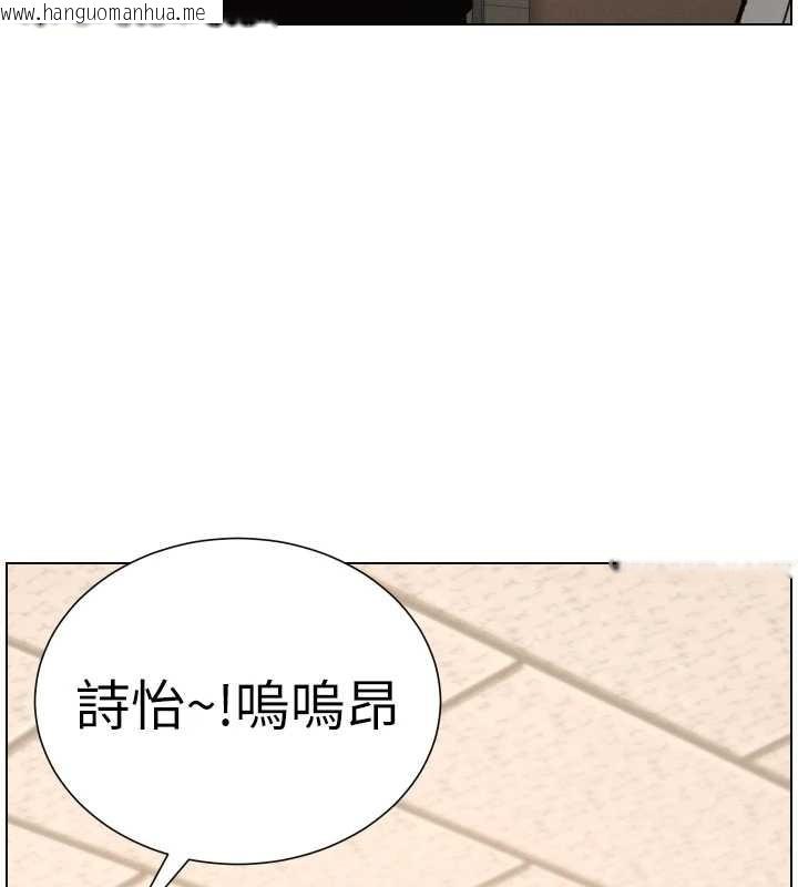 韩国漫画兄妹的秘密授课韩漫_兄妹的秘密授课-第92话-喜迎乱伦的爱情结晶在线免费阅读-韩国漫画-第15张图片