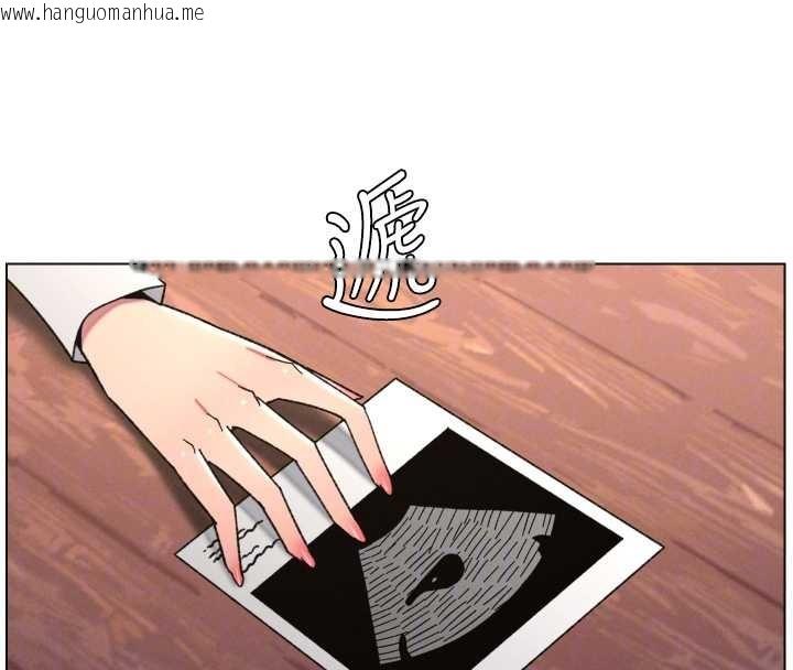 韩国漫画兄妹的秘密授课韩漫_兄妹的秘密授课-第92话-喜迎乱伦的爱情结晶在线免费阅读-韩国漫画-第109张图片