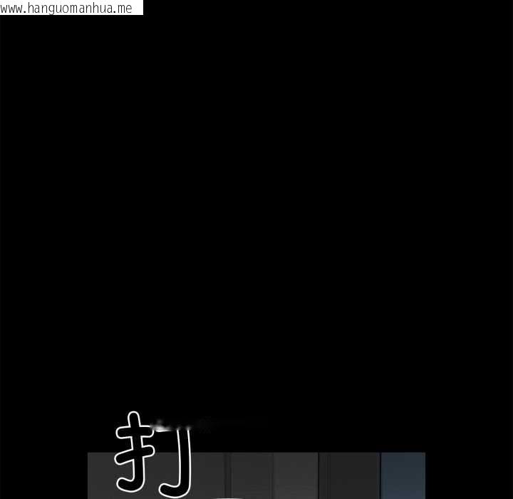 韩国漫画野兽的王国/野兽的乐章韩漫_野兽的王国/野兽的乐章-第7话在线免费阅读-韩国漫画-第96张图片
