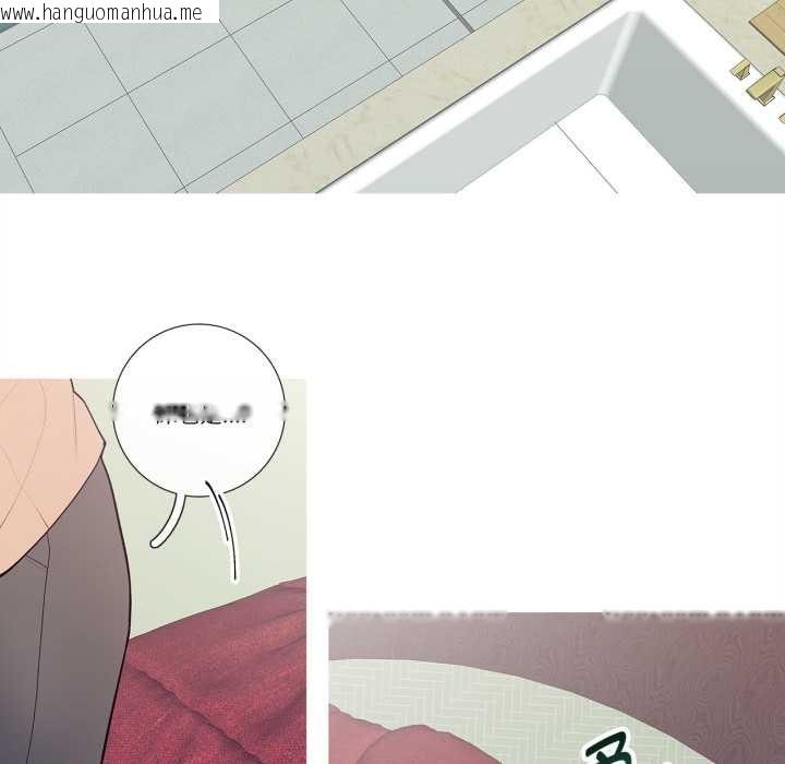 韩国漫画这都什么事儿啊？韩漫_这都什么事儿啊？-第28话在线免费阅读-韩国漫画-第7张图片