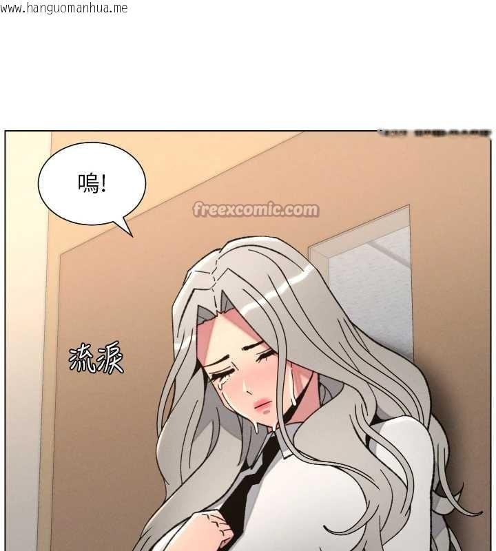 韩国漫画兄妹的秘密授课韩漫_兄妹的秘密授课-第92话-喜迎乱伦的爱情结晶在线免费阅读-韩国漫画-第28张图片