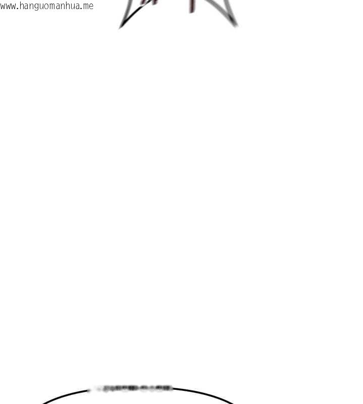 韩国漫画鲁蛇社畜的金手指韩漫_鲁蛇社畜的金手指-第55话-拜托用你的肉棒让我高潮!在线免费阅读-韩国漫画-第149张图片