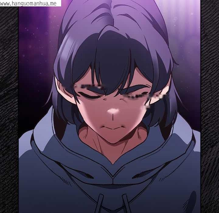 韩国漫画男人稀缺的异世界韩漫_男人稀缺的异世界-第19话在线免费阅读-韩国漫画-第7张图片