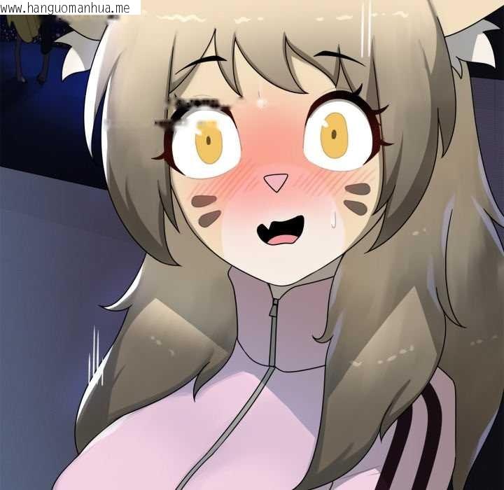 韩国漫画野兽的王国/野兽的乐章韩漫_野兽的王国/野兽的乐章-第7话在线免费阅读-韩国漫画-第36张图片