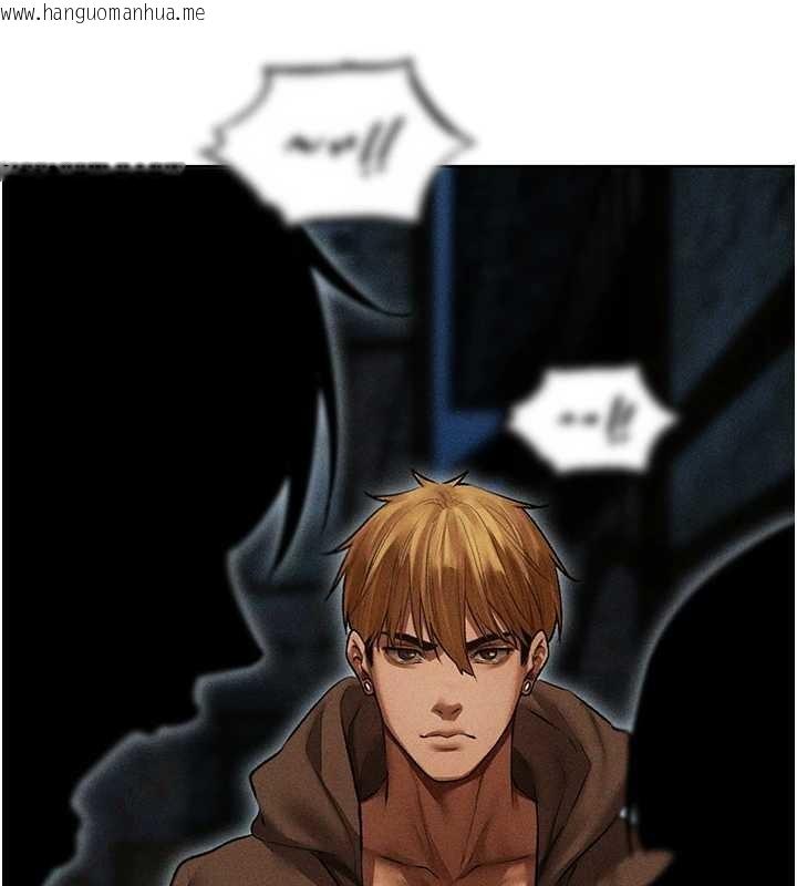 韩国漫画人妻猎人韩漫_人妻猎人-第112话-爱「湿」双面俏间谍在线免费阅读-韩国漫画-第148张图片