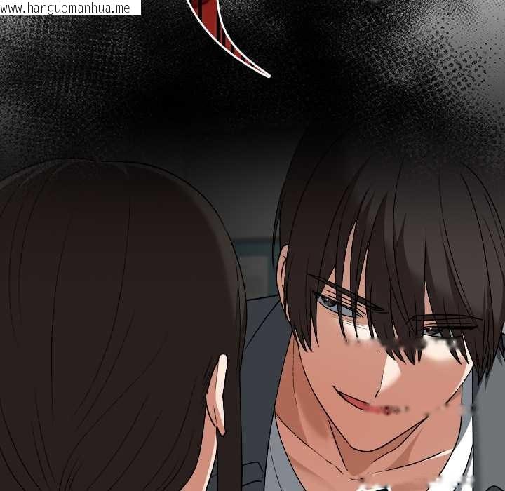 韩国漫画校花的双面生活韩漫_校花的双面生活-第22话在线免费阅读-韩国漫画-第57张图片