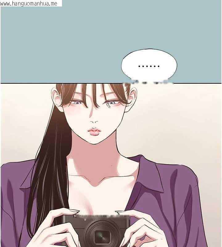 韩国漫画不要恋爱要打砲韩漫_不要恋爱要打砲-第27话-根南的真实力在线免费阅读-韩国漫画-第97张图片