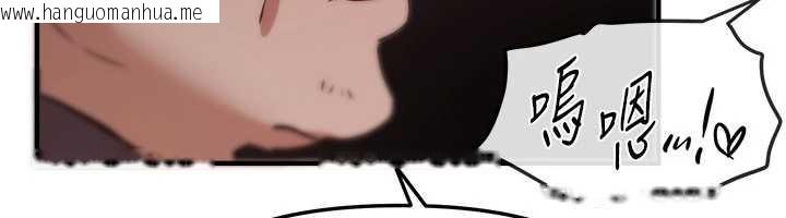 韩国漫画Beautiful-Days韩漫_Beautiful-Days-第66话-好好品尝人妻的办法在线免费阅读-韩国漫画-第117张图片