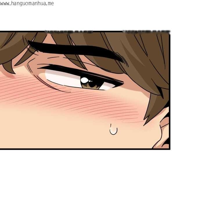 韩国漫画发小碰不得/强制催眠韩漫_发小碰不得/强制催眠-第102话在线免费阅读-韩国漫画-第17张图片