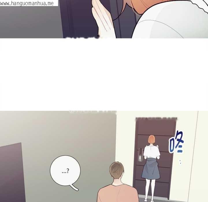 韩国漫画这都什么事儿啊？韩漫_这都什么事儿啊？-第28话在线免费阅读-韩国漫画-第13张图片