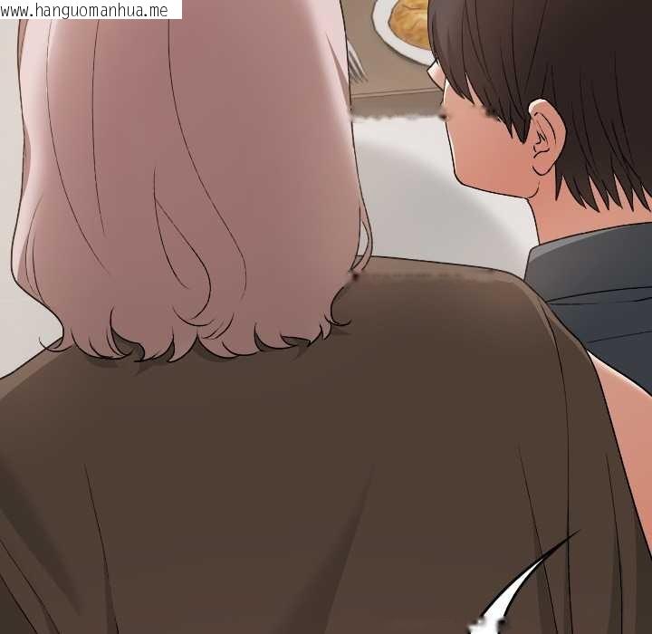 韩国漫画校花的双面生活韩漫_校花的双面生活-第22话在线免费阅读-韩国漫画-第167张图片