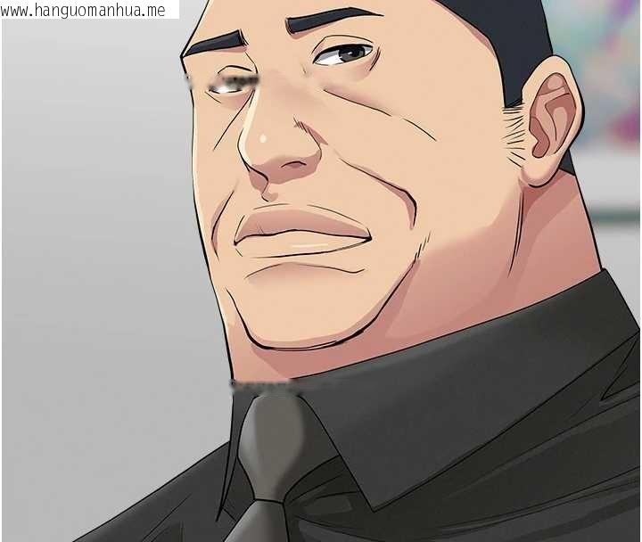 韩国漫画罪爱人妻韩漫_罪爱人妻-第17话-别说话了…快点动在线免费阅读-韩国漫画-第99张图片