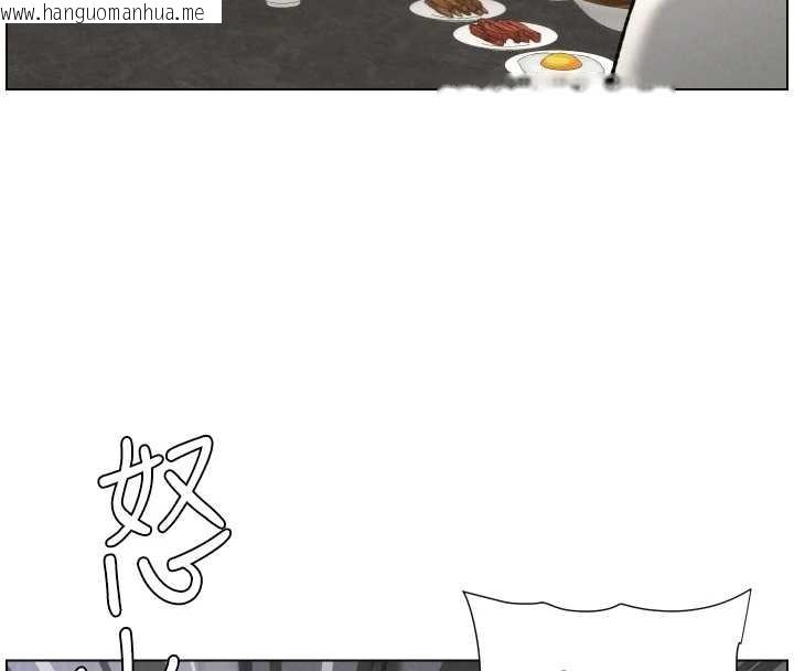 韩国漫画兄妹的秘密授课韩漫_兄妹的秘密授课-第92话-喜迎乱伦的爱情结晶在线免费阅读-韩国漫画-第105张图片